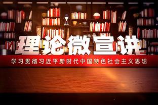 巴萨本轮国王杯名单：莱万、罗克在列，坎塞洛、拉菲尼亚缺席