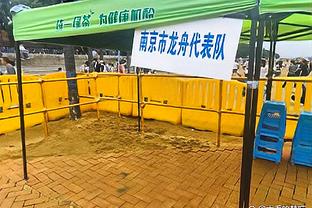 官方：阿根廷中场帕拉西奥斯因肌肉受伤退出国家队