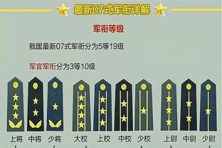 稳定输出难救主！德罗赞23中10&罚球12中11空砍31分5助2断